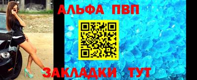 PSILOCYBIN Малоярославец