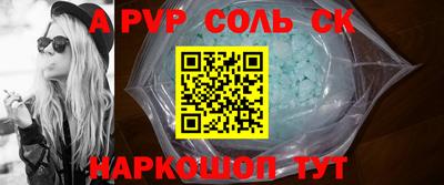 MDMA Premium VHQ Мариинск