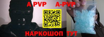 PSILOCYBIN Малоярославец