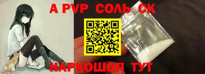 метадон Малгобек