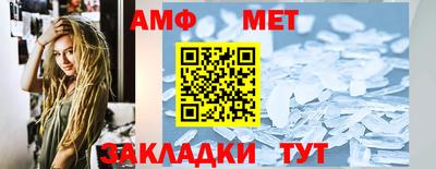 метадон Малгобек