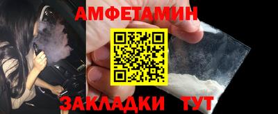MDMA Premium VHQ Мариинск