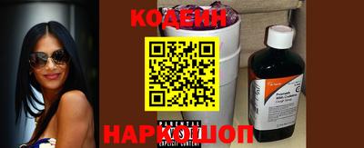 MDMA Premium VHQ Мариинск