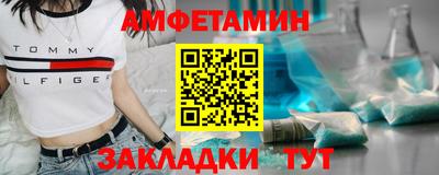 метадон Малгобек