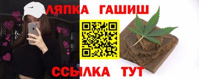 метадон Малгобек