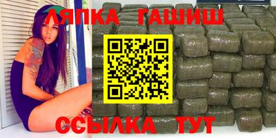 PSILOCYBIN Малоярославец