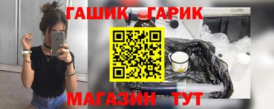 PSILOCYBIN Малоярославец