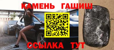 метадон Малгобек