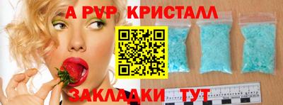 PSILOCYBIN Малоярославец