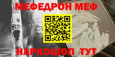 PSILOCYBIN Малоярославец