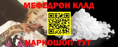 метадон Малгобек