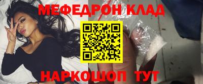 MDMA Premium VHQ Мариинск