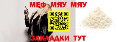 MDMA Premium VHQ Мариинск
