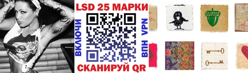 blacksprut   Владимир  Марки N-bome 1,8мг 